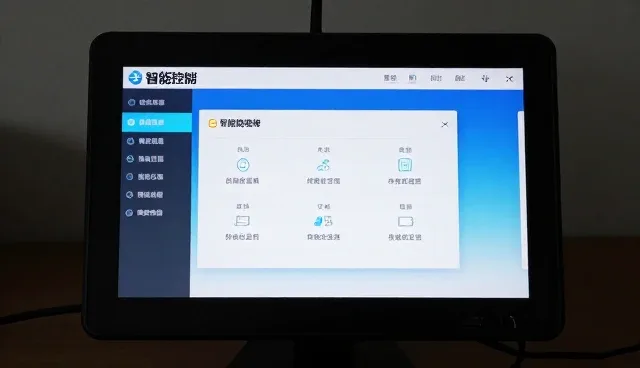 性能提升中成本控制的选型与维护建议